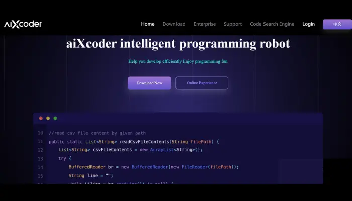 aiXcoder ai coding tool